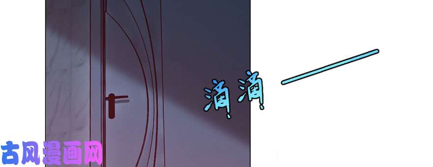 无限邮差第16话