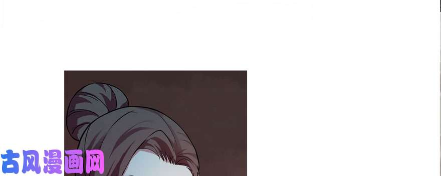 无限邮差第16话