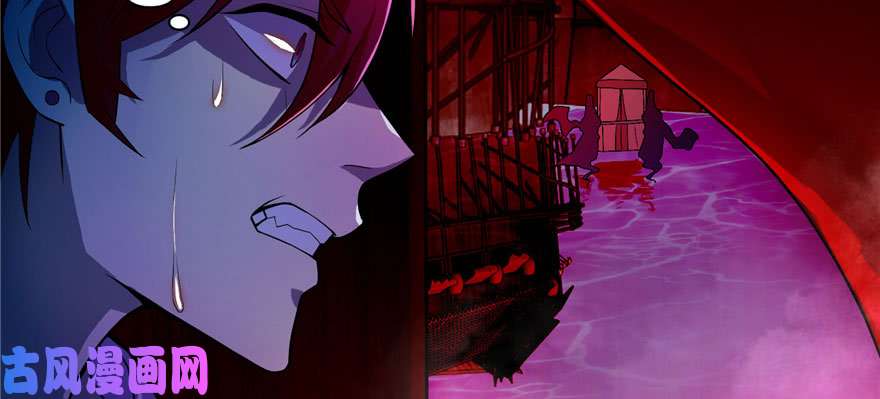 无限邮差第18话