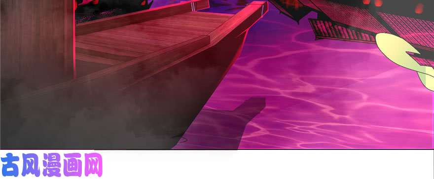 无限邮差第18话