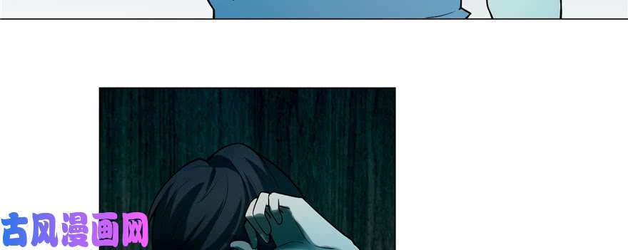 无限邮差第19话