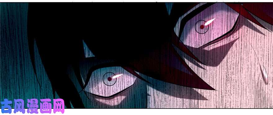 无限邮差第19话