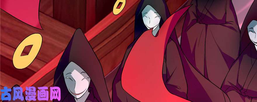 无限邮差第19话