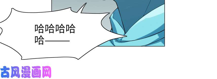 无限邮差第22话