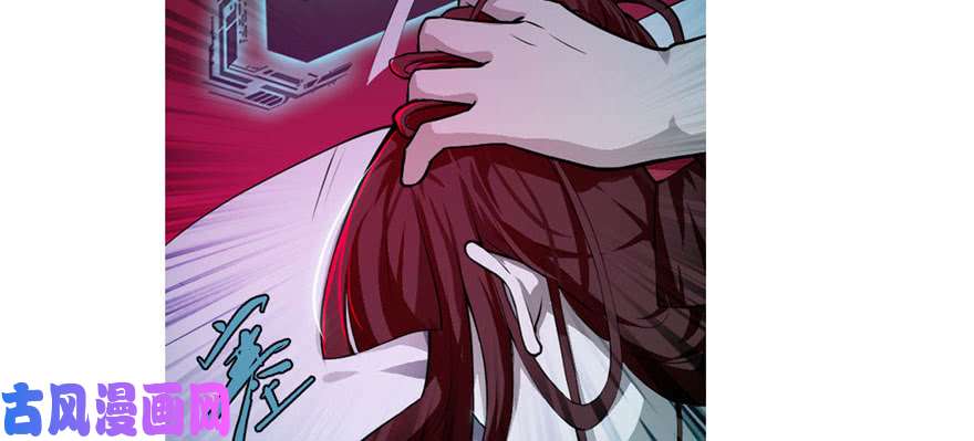 无限邮差第23话