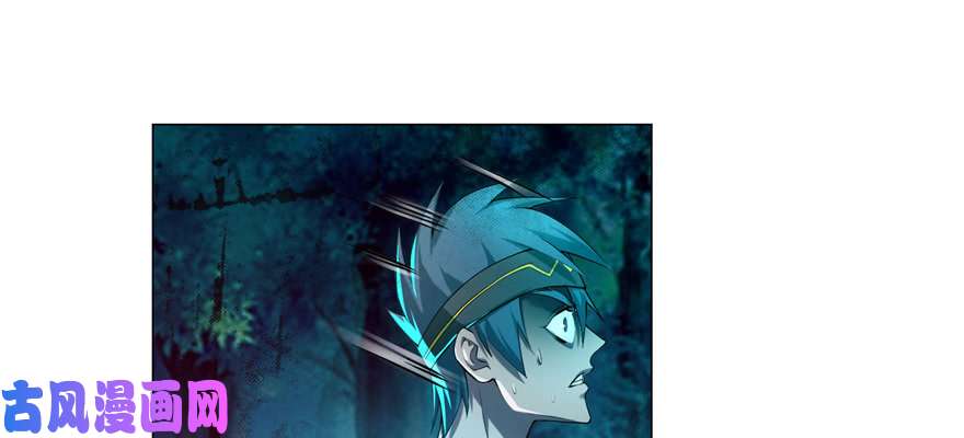 无限邮差第25话