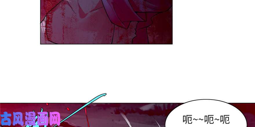 无限邮差第25话