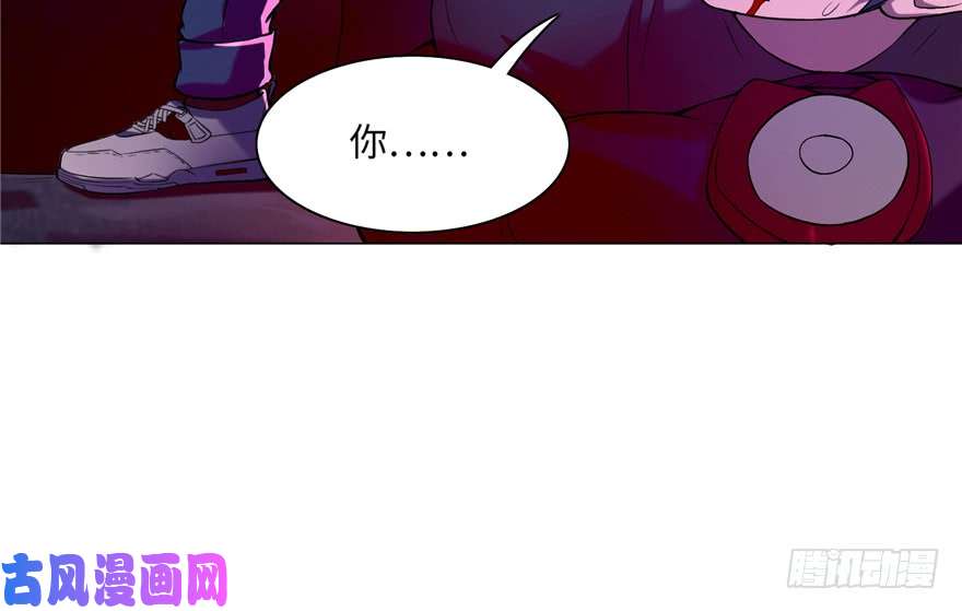 无限邮差第25话