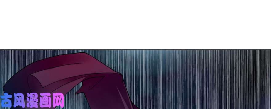 无限邮差第26话