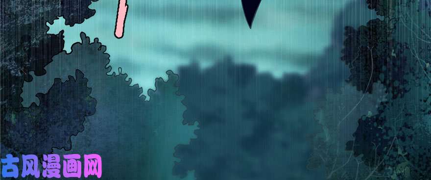 无限邮差第26话