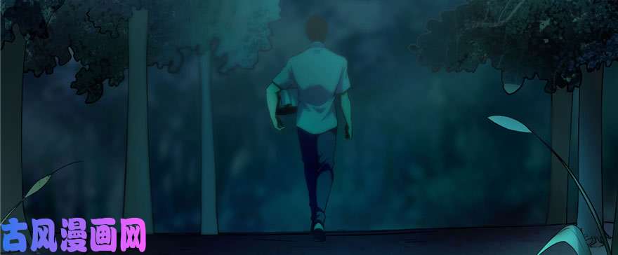 无限邮差第26话