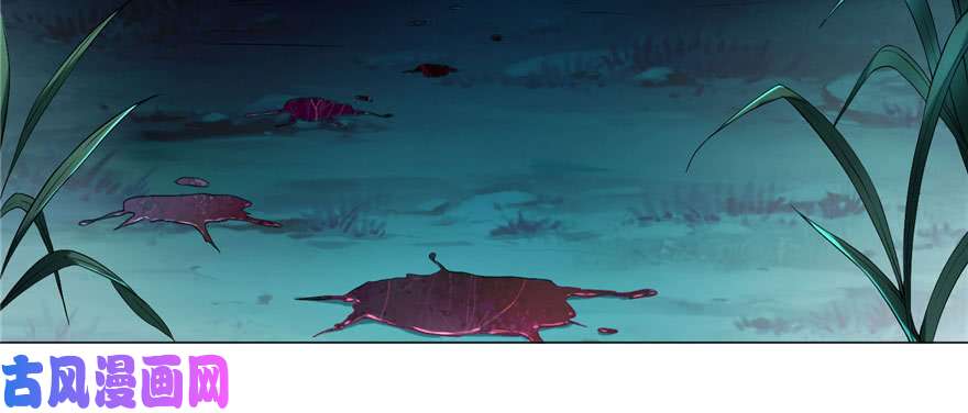 无限邮差第26话