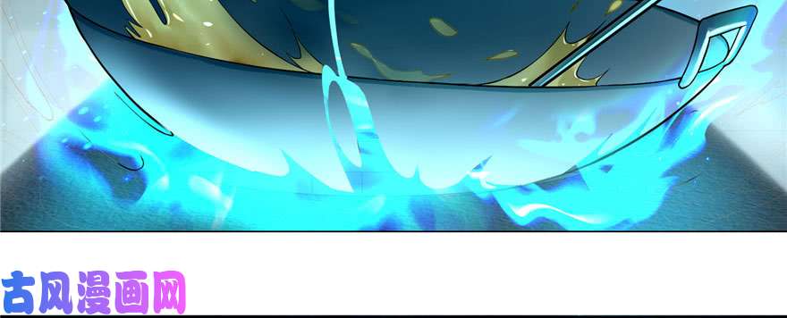 无限邮差第26话