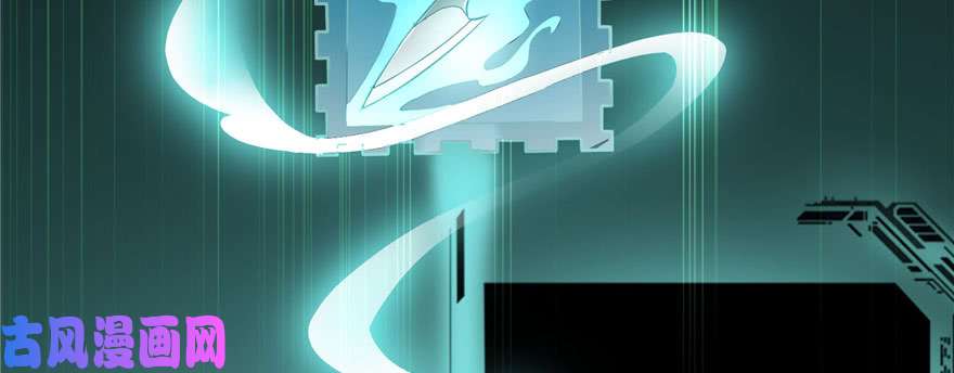 无限邮差第26话