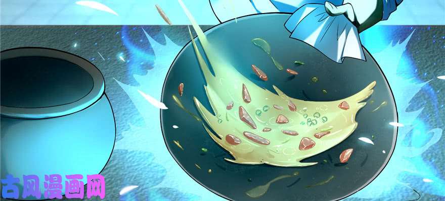 无限邮差第26话