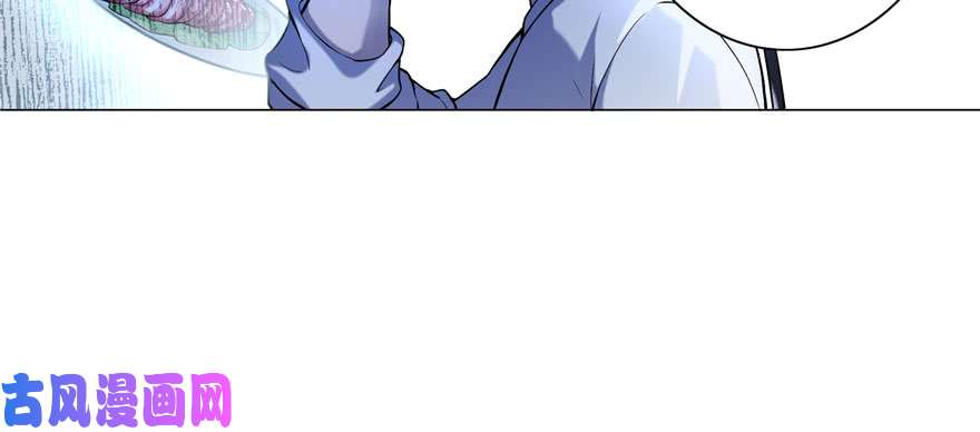 无限邮差第26话