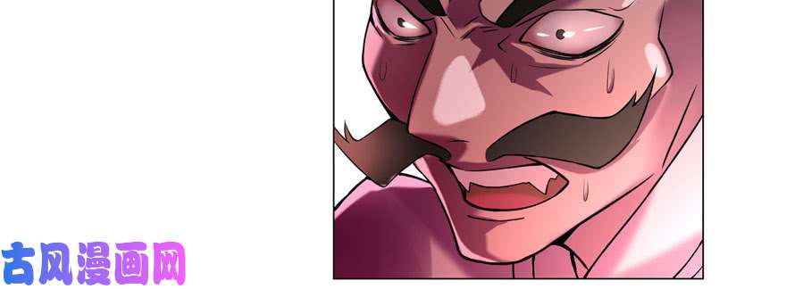 无限邮差第26话