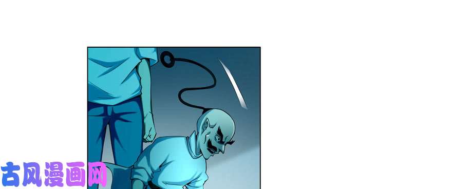 无限邮差第26话