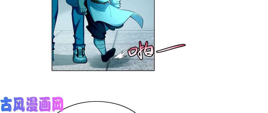 无限邮差第26话