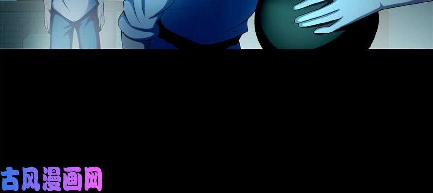 无限邮差第26话