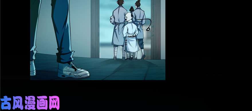 无限邮差第26话