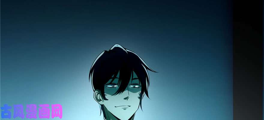 无限邮差第26话