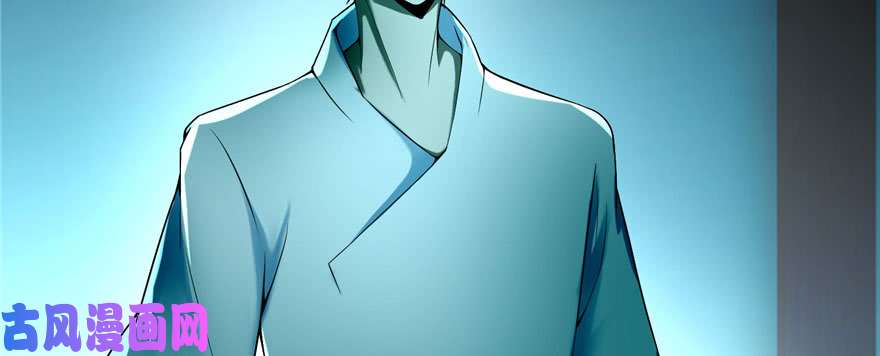 无限邮差第26话