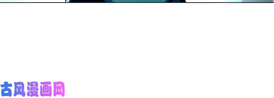 无限邮差第26话