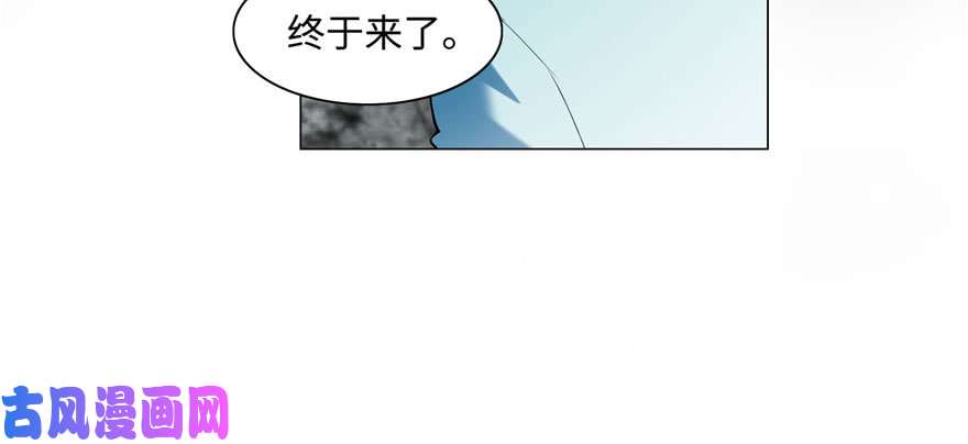 无限邮差第26话