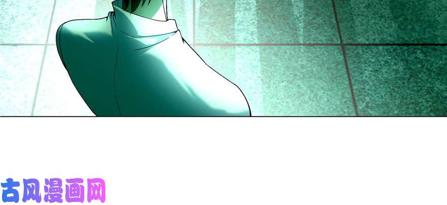 无限邮差第26话