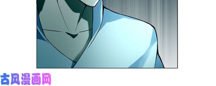 无限邮差第26话