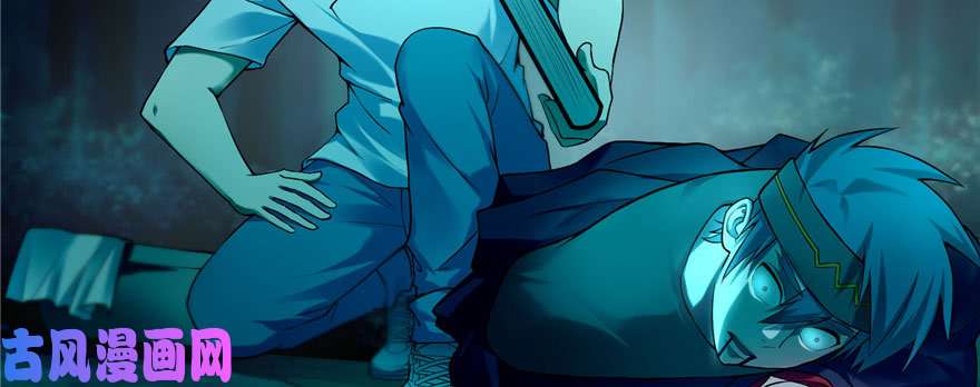 无限邮差第26话