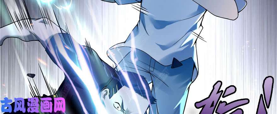 无限邮差第26话