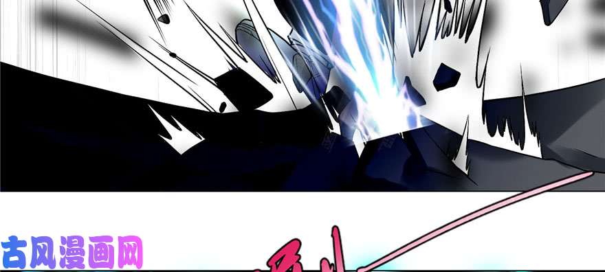 无限邮差第26话