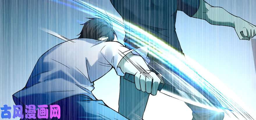 无限邮差第26话