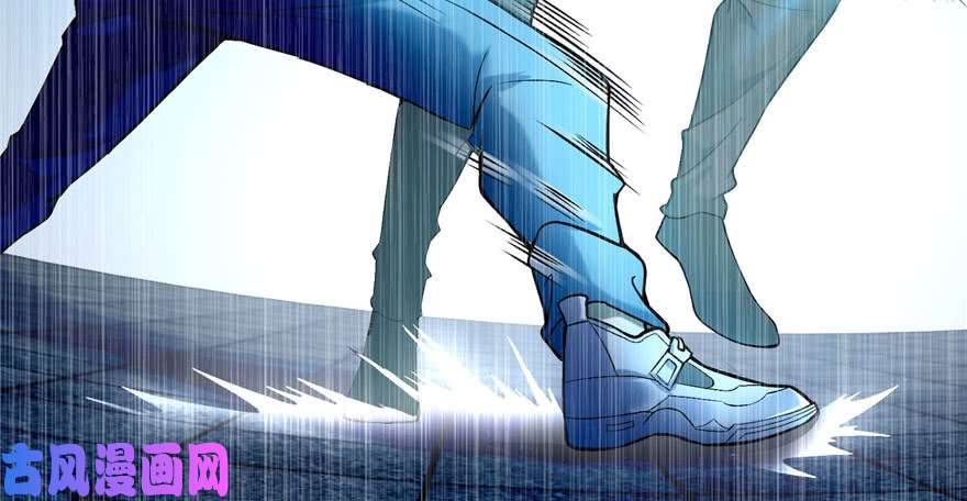 无限邮差第26话