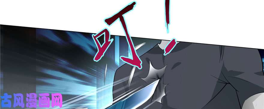 无限邮差第26话