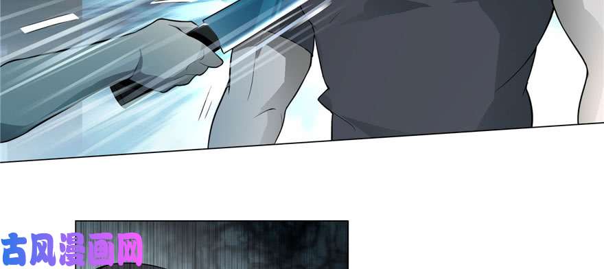 无限邮差第26话