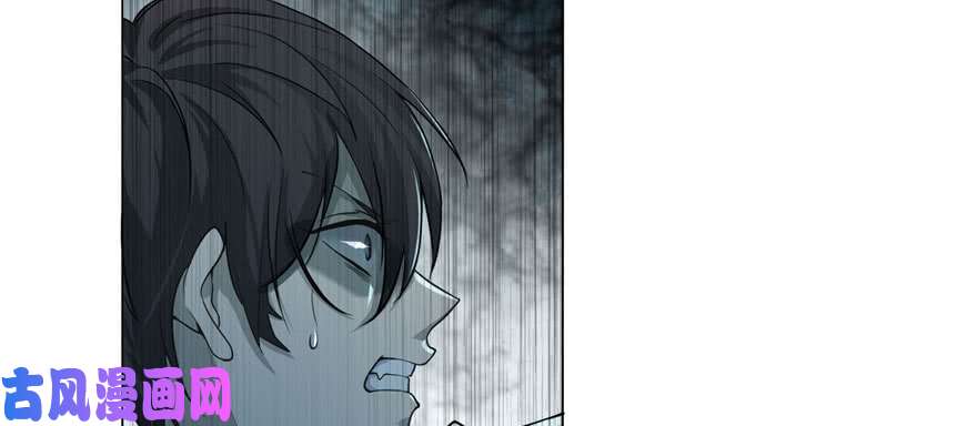 无限邮差第26话