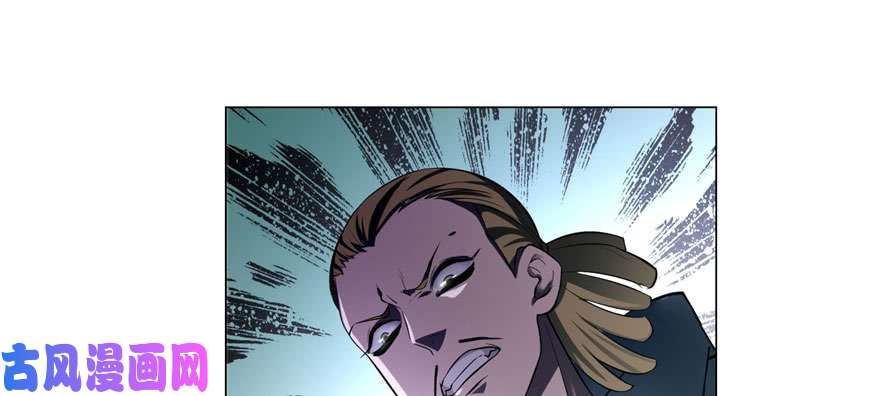 无限邮差第27话