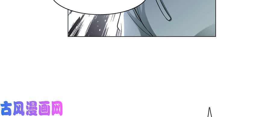 无限邮差第27话