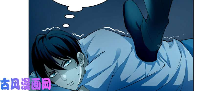 无限邮差第27话