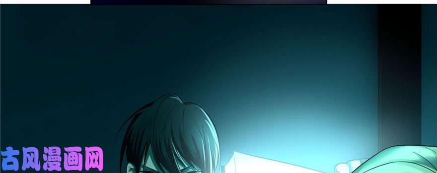 无限邮差第27话