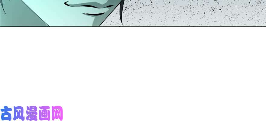 无限邮差第27话