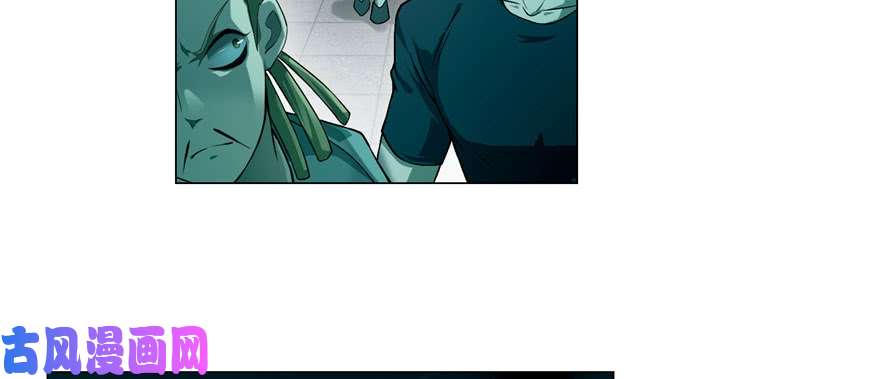 无限邮差第27话