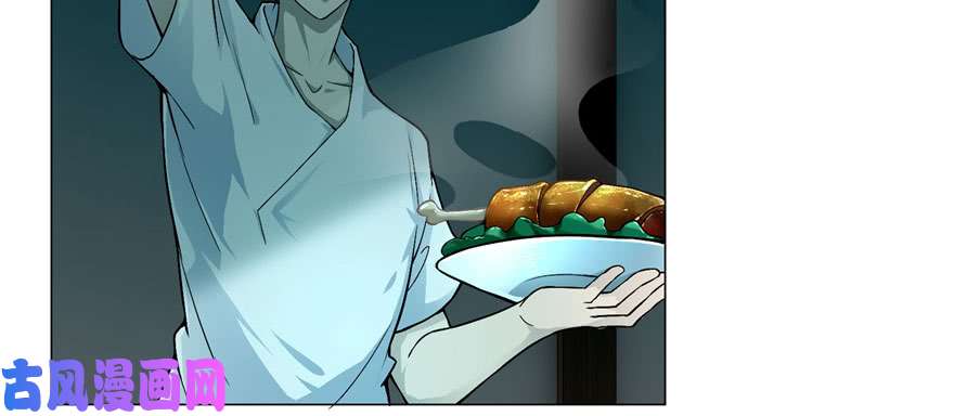 无限邮差第27话