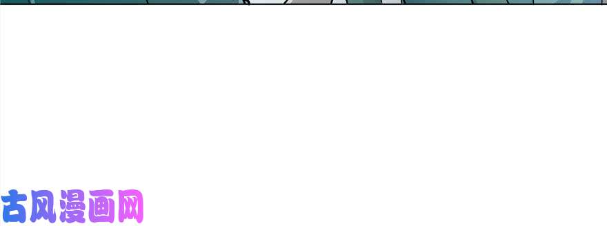 无限邮差第27话