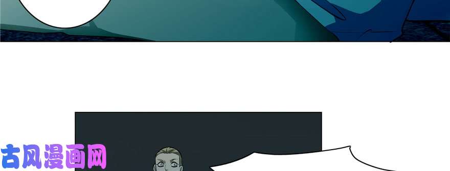 无限邮差第27话