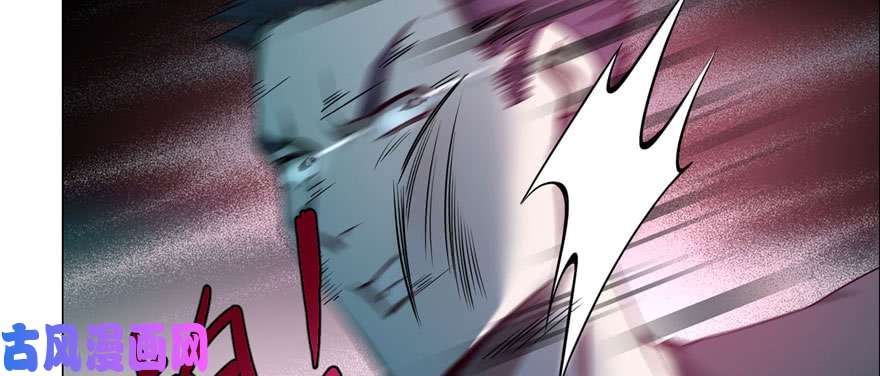 无限邮差第27话