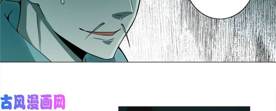 无限邮差第27话